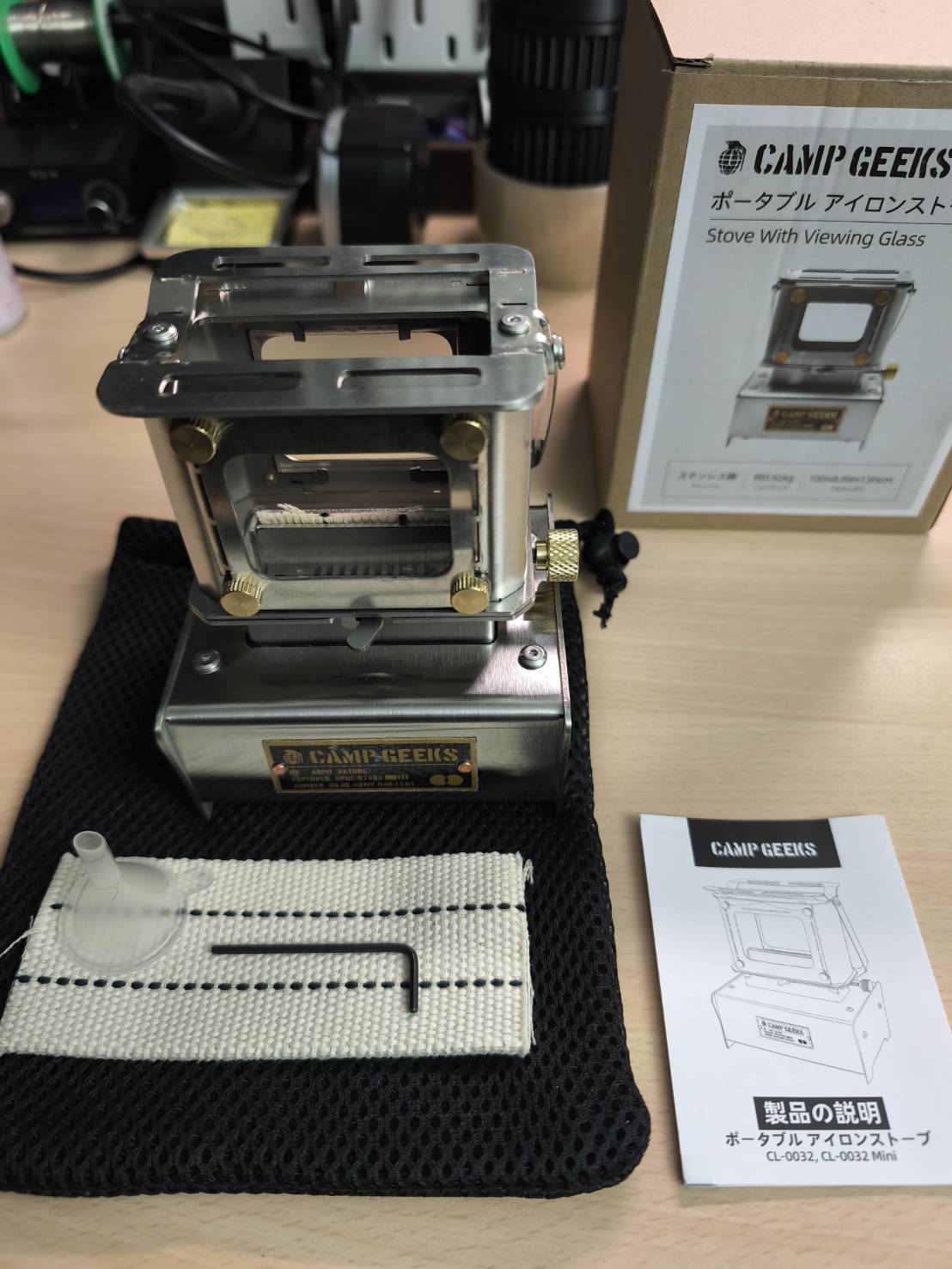 露營好物分享:CAMP GEEKS 便攜式煤油爐開箱實測 15 526194 0